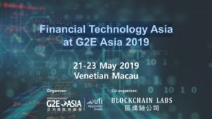 香港＆マカオ　研修旅行　１日目