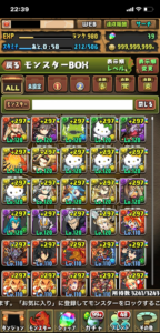 「パズドラ」が来月１０周年を迎える件