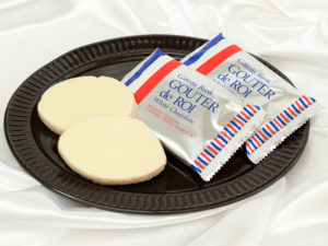 明日は早朝から出張