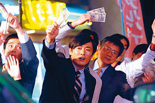 悔いのない時間を