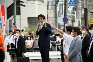安部元首相が銃殺される